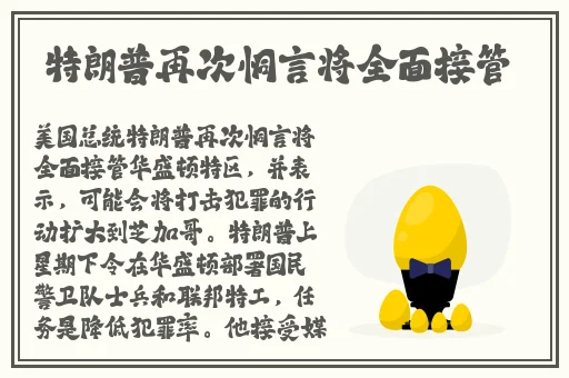 乖⋯好舒服⋯把**动漫